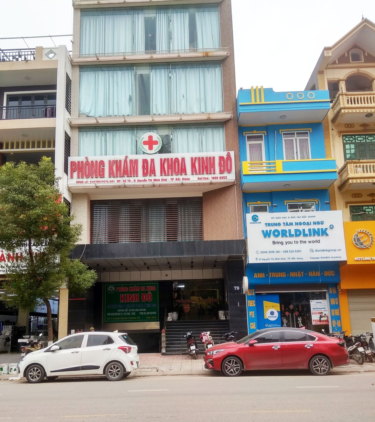 328269146_856919852033310_3212348500128556587_n