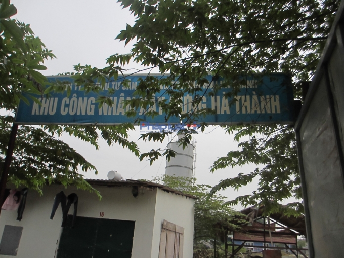 Cổng khu dự &aacute;n nh&agrave; ở x&atilde; hội do C&ocirc;ng ty cổ phần đầu tư Sản xuất v&agrave; Thương mại H&agrave; Th&agrave;nh l&agrave;m chủ đầu tư.