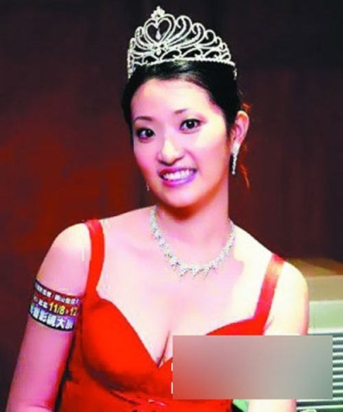 Tạ Y Kỳ từng l&agrave; &Aacute; hậu trong cuộc thi Hoa hậu Trung hoa Đ&agrave;i Loan. Ảnh: internet.