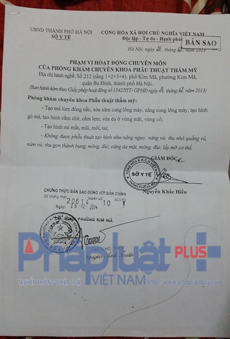 Giấy ph&eacute;p hoạt động do Sở Y tế cấp cho thẩm mỹ viện Đ&ocirc;ng &Aacute;. trong giấy ph&eacute;p c&oacute; ghi r&otilde; thẩm &nbsp;mỹ viện kh&ocirc;ng được ph&eacute;p n&acirc;ng ngực, h&uacute;t mỡ, m&ocirc;ng đ&ugrave;i...