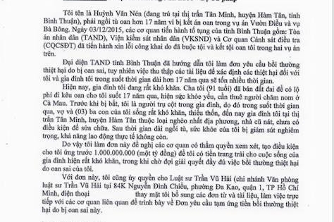 Ông Nén đề nghị tạm ứng 1 tỷ đồng do túng thiếu