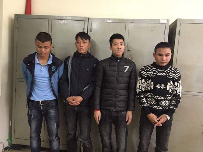 Bốn đối tượng được triệu tập tại cơ quan C&ocirc;ng an