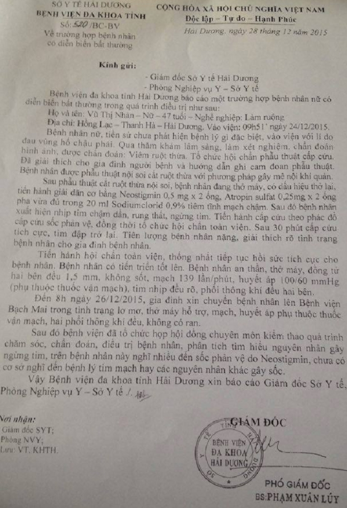 Bệnh viện đa khoa tỉnh Hải Dương b&aacute;o về sự việc.