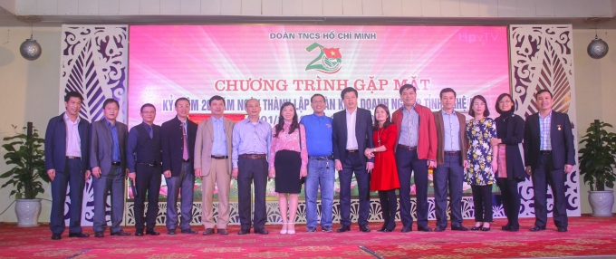 Chặng đường 20 năm hoạt động của Khối Doanh nghiệp tỉnh Nghệ An