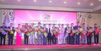 Chặng đường 20 năm hoạt động của Khối Doanh nghiệp tỉnh Nghệ An