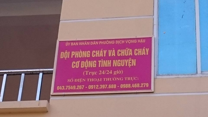 UBND phường Dịch Vọng Hậu đ&atilde; c&ocirc;ng khai số điện thoại đường d&acirc;y n&oacute;ng b&aacute;o ch&aacute;y.