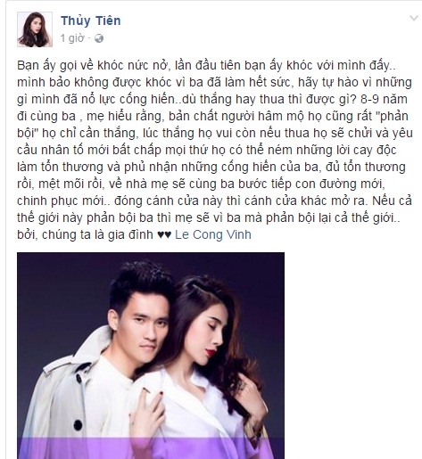 Ca sĩ Thủy Ti&ecirc;n chia sẻ nỗi buồn với chồng m&igrave;nh, tiền đạo L&ecirc; C&ocirc;ng Vinh.