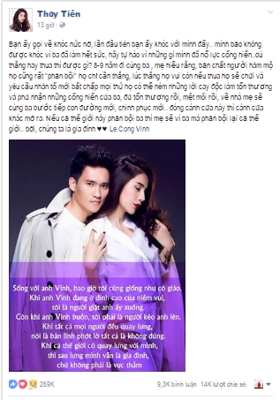 Nguồn ảnh: Facebook.