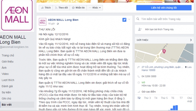 Thư xin lỗi được đăng tải tr&ecirc;n&nbsp;&nbsp;Fan page&nbsp;AEON MALL Long Bien (Ảnh chụp m&agrave;n h&igrave;nh)