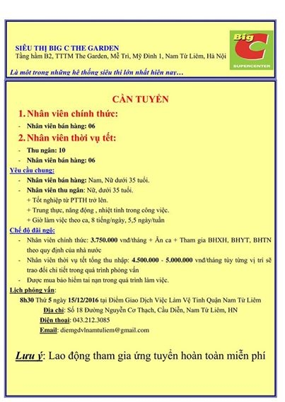 &nbsp;File tuyển dụng của hệ thống si&ecirc;u thị Big C The Garden ban h&agrave;nh.