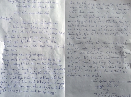 Đơn k&ecirc;u oan cho chồng của b&agrave; Nguyễn Thị Mai, vợ bị &aacute;n H&agrave;n Đức Long gửi đến b&aacute;o D&acirc;n tr&iacute;