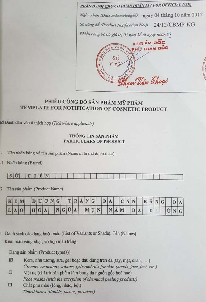 Một trong những phiếu c&ocirc;ng bố sản phẩm mỹ phẩm Sứ Ti&ecirc;n của C&ocirc;ng ty Anh Đ&agrave;o được Sở Y tế Ki&ecirc;n Giang cấp.