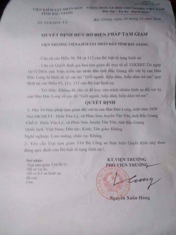 15645111_621724341349319_749428924_n