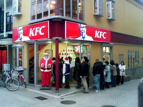 C&aacute;c qu&aacute;n g&agrave; r&aacute;n KFC từ l&acirc;u đ&atilde; trở th&agrave;nh