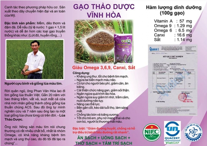 Gạo thảo dược Vĩnh H&ograve;a.