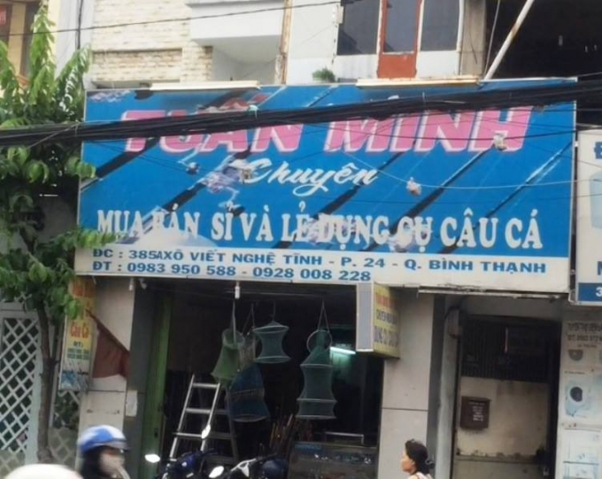 Căn nh&agrave; nơi xảy ra vụ việc.