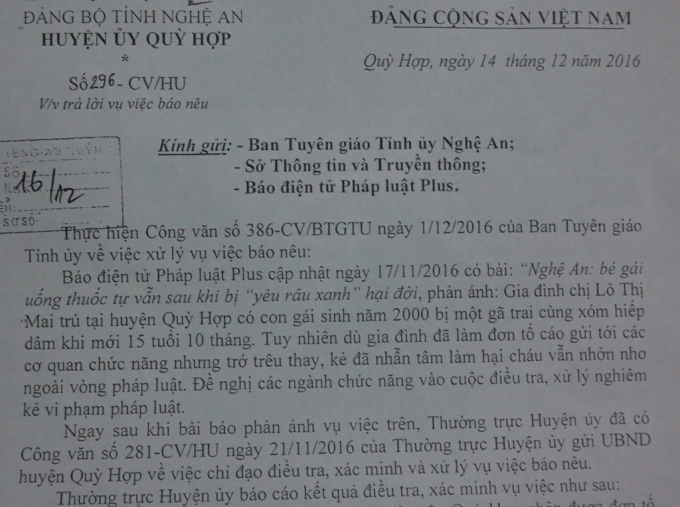 C&ocirc;ng văn trả lời của Huyện ủy Quỳ&nbsp;Hợp x&aacute;c định Việc kh&ocirc;ng khởi tố vụ &aacute;n l&agrave; đ&uacute;ng quy định của ph&aacute;p luật.