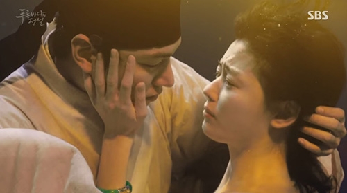 Huyền thoại biển xanh tập 13: H&eacute; lộ c&aacute;i chết bi thảm trong qu&aacute; khứ của Shim Chung v&agrave; Joo Jae