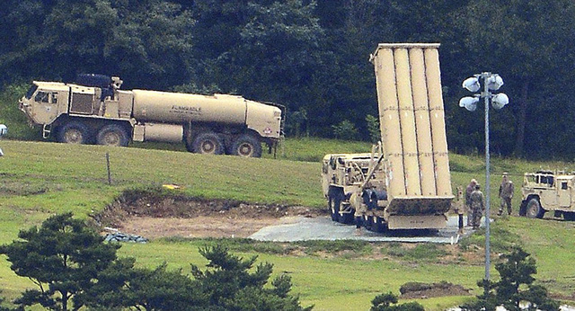 Hệ thống ph&ograve;ng thủ t&ecirc;n lửa THAAD của Mỹ đặt tại H&agrave;n Quốc. (Ảnh: Sputnik)