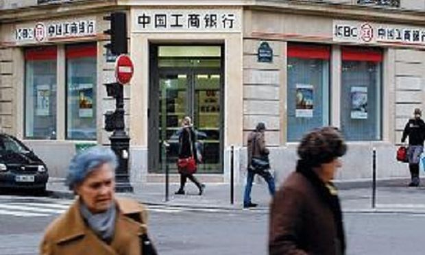 Đang ng&agrave;y c&agrave;ng c&oacute; nhiều thương hiệu Trung Quốc xuất hiện đầu tư ở Trung v&agrave; Đ&ocirc;ng &Acirc;u.