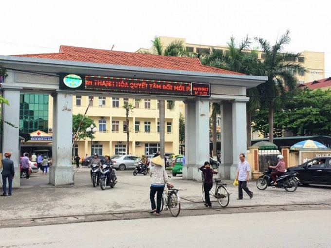 Bệnh viện Đa khoa tỉnh Thanh H&oacute;a, nơi đang xảy ra những l&ugrave;m x&ugrave;m li&ecirc;n quan đến chuyện bổ nhiệm nh&acirc;n sự.