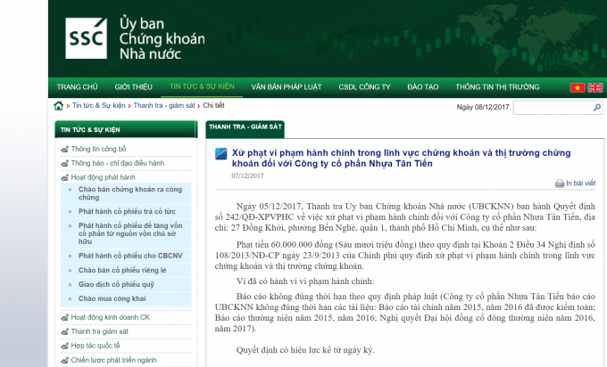 Th&ocirc;ng b&aacute;o xử phạt của UBCKNN đối với C&ocirc;ng ty CP Nhựa T&acirc;n Tiến