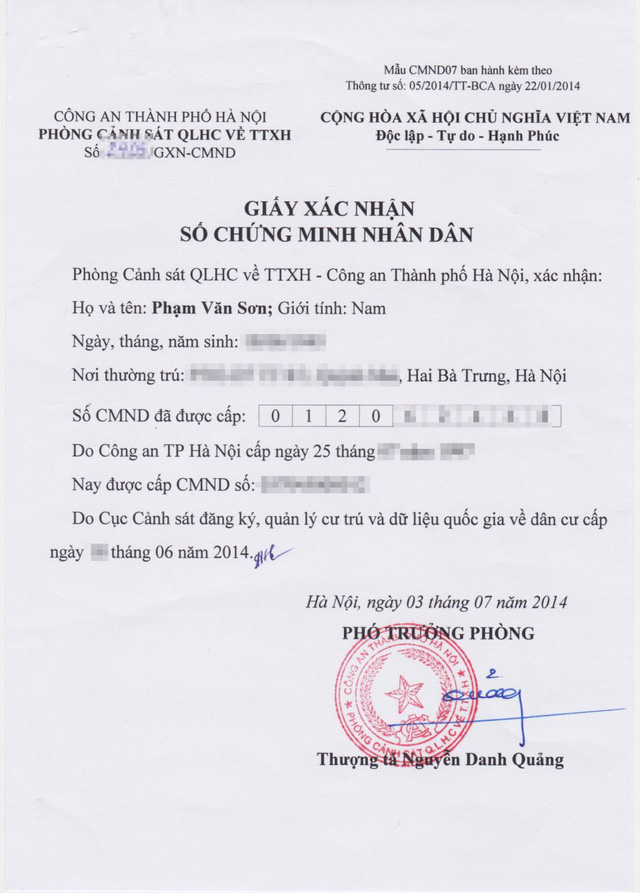 Mẫu giấy x&aacute;c nhận số CMND (Ảnh minh hoạ).
