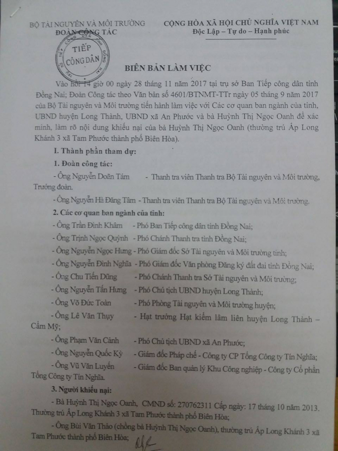 Bi&ecirc;n bản l&agrave;m việc ng&agrave;y 28/11/2017