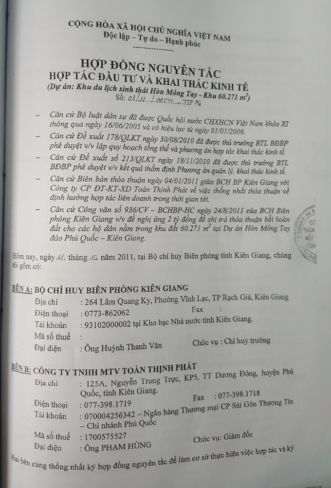 Hợp đồng nguy&ecirc;n tắc giữa BCH BĐBP Ki&ecirc;n Giang v&agrave; C&ocirc;ng ty To&agrave;n Thịnh Ph&aacute;t