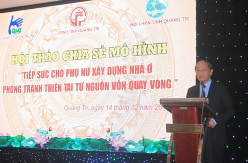 &Ocirc;ng Phan Diễn, Chủ tịch Hội đồng quản l&yacute; Quỹ&nbsp;Hỗ trợ ph&ograve;ng tr&aacute;nh thi&ecirc;n tai miền Trung ph&aacute;t biểu tại hội thảo