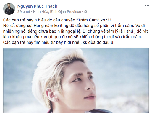 Only C khẳng định trầm cảm l&agrave; một căn bệnh v&ocirc; c&ugrave;ng đ&aacute;ng sợ.