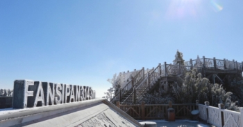 tuyet phu trang fansipan dep ngo ngang