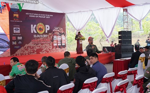Giải KOP 2017 sẽ diễn ra trong 2 ng&agrave;y 23-24/12/2017 tại&nbsp;&nbsp;L&agrave;ng văn h&oacute;a c&aacute;c D&acirc;n tộc Việt Nam (Đồng M&ocirc;, Sơn T&acirc;y, H&agrave; Nội)