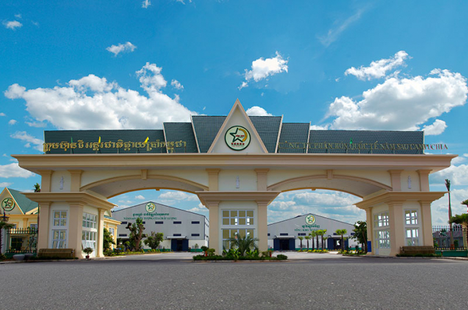Nh&agrave; m&aacute;y Ph&acirc;n B&oacute;n Quốc Tế Năm Sao - Vương Quốc Campuchia. (Ảnh:&nbsp;C&ocirc;ng ty Ph&acirc;n b&oacute;n Năm Sao - Campuchia)