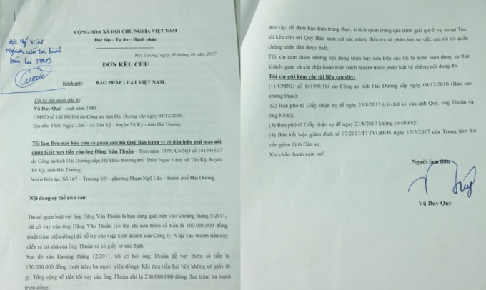 Đơn &ocirc;ng Q&uacute;y gửi đến T&ograve;a soạn.