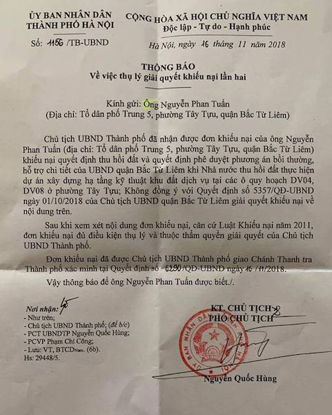 Chủ tịch TP H&agrave; Nội giao ch&aacute;nh thanh tra l&agrave;m r&otilde; đơn khiếu nại của c&ocirc;ng d&acirc;n!