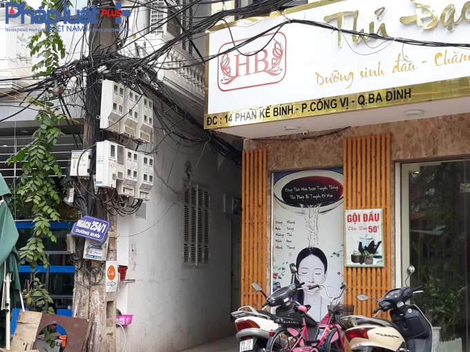 Cạnh một cửa h&agrave;ng c&oacute; địa chỉ số 14 Phan Kế B&iacute;nh lại l&agrave; ng&aacute;ch 254/1 đường Bưởi.&nbsp;