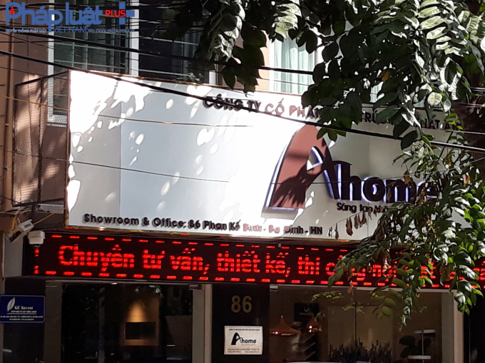 C&aacute;ch đ&oacute; v&agrave;i trăm m&eacute;t lại c&oacute; th&ecirc;m một showroom của Ahome c&oacute; địa chỉ 86 Phan Kế B&iacute;nh.