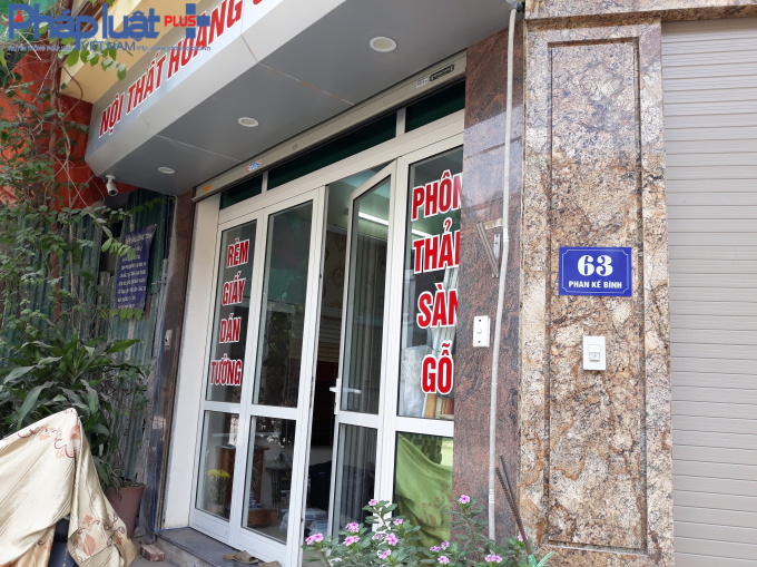 Cửa h&agrave;ng b&ecirc;n cạnh số 63 Phan Kế B&iacute;nh chưa c&oacute; số nh&agrave;. Đ&acirc;y quả thực l&agrave; một
