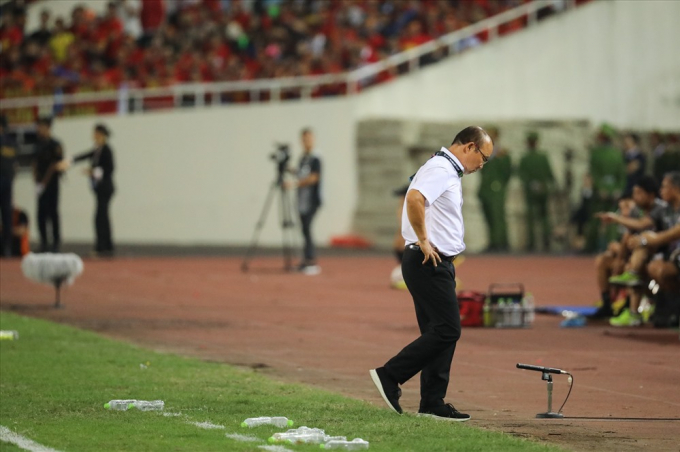 &nbsp;&Ocirc;ng Park&nbsp;