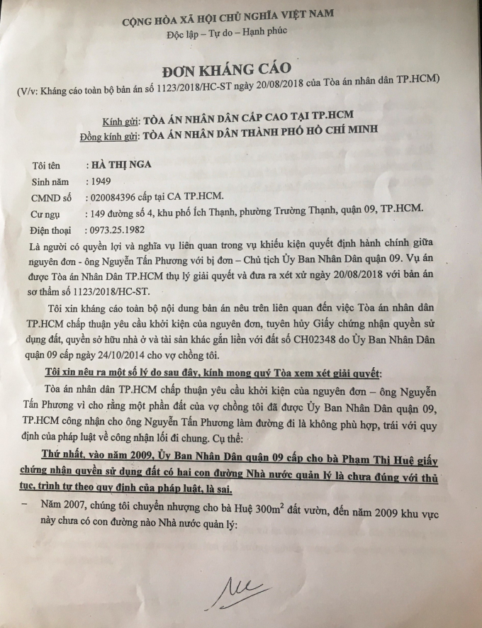 Đơn kh&aacute;ng c&aacute;o to&agrave;n bộ bản &aacute;n sơ thẩm.