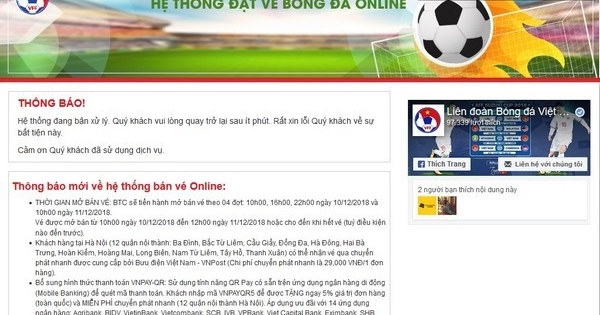 Mua vé bóng đá online: Rất tiếc quý khách chưa may mắn lần này