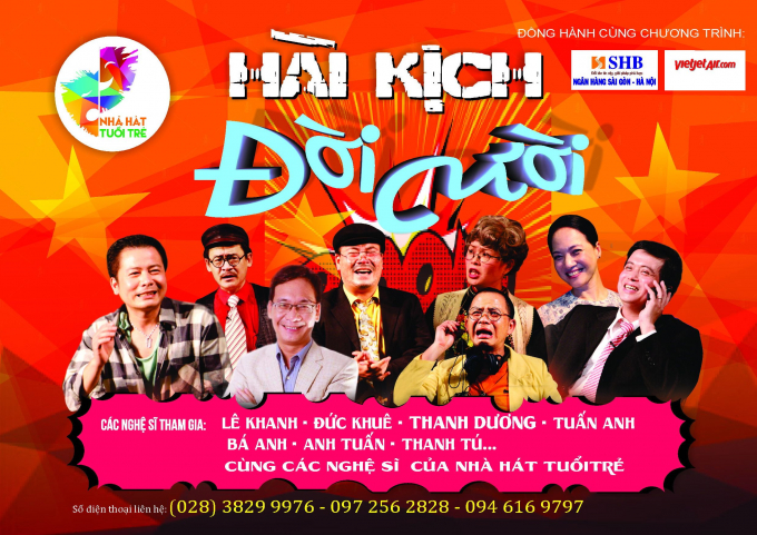 C&aacute;c vở kịch của Lưu Quang Vũ v&agrave; Đời cười sẽ Nam tiến