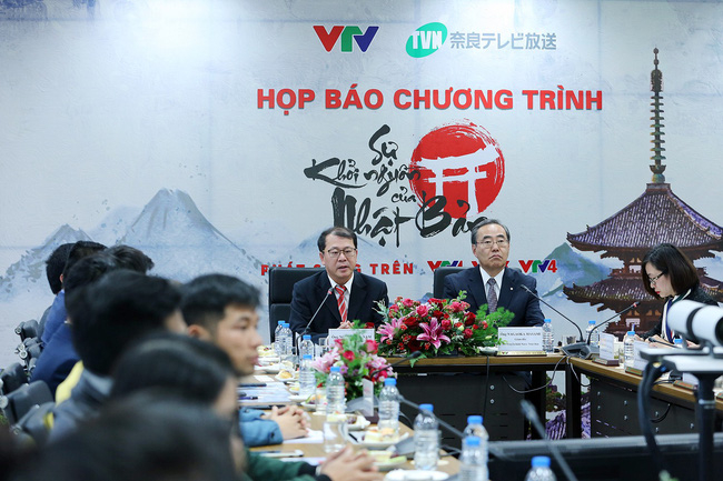 Kh&aacute;n giả sẽ t&igrave;m thấy những điều th&acirc;n thuộc, tương đồng trong văn ho&aacute;, đời sống giữa hai đất nước Việt Nam v&agrave; Nhật Bản. B&ecirc;n cạnh đ&oacute;, Nara c&ograve;n l&agrave; trung t&acirc;m ph&aacute;t triển về ch&iacute;nh trị, văn ho&aacute;, t&ocirc;n gi&aacute;o v&agrave; giao lưu quốc tế.