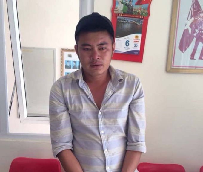 Đối tượng Nguyễn Ho&agrave;ng Linh.