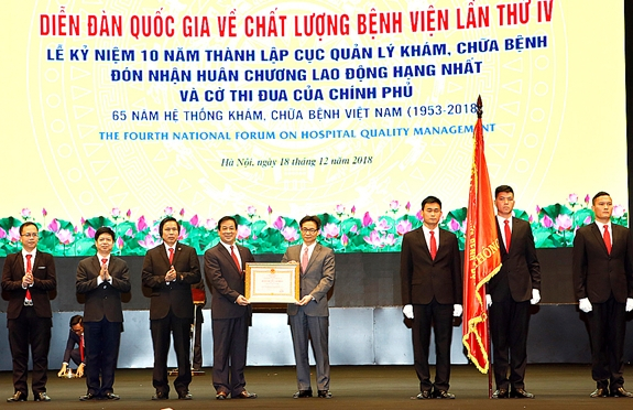 Ph&oacute; Thủ tướng Vũ Đức Đam dự Diễn đ&agrave;n quốc gia về chất lượng bệnh viện lần thứ IV. (Ảnh: B&aacute;o Qu&acirc;n đội nh&acirc;n d&acirc;n)