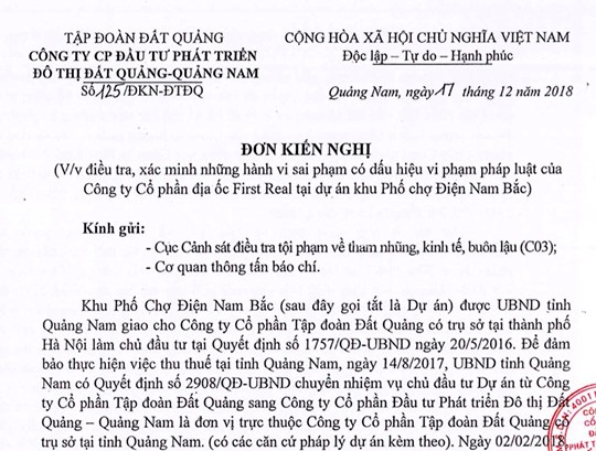 Đơn kiến nghị của C&ocirc;ng ty Cổ phần Đầu tư ph&aacute;t triển đ&ocirc; thị Đất Quảng - Quảng Nam gửi c&aacute;c cơ quan chức năng.