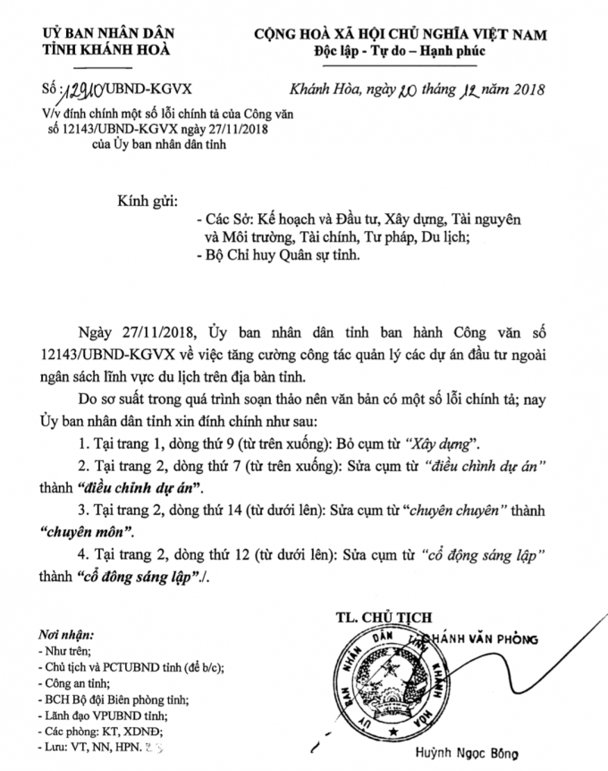 Văn bản đ&iacute;nh ch&iacute;nh lỗi ch&iacute;nh tả sau khi Ph&aacute;p luật Plus đăng tải b&agrave;i viết li&ecirc;n quan đến văn bản số 12143.