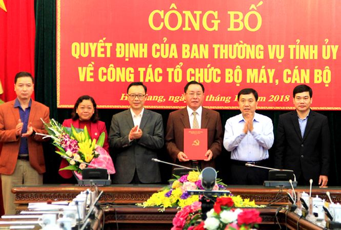 H&agrave; Giang s&aacute;p nhập Văn ph&ograve;ng c&aacute;c ban đảng về Văn ph&ograve;ng Tỉnh ủy