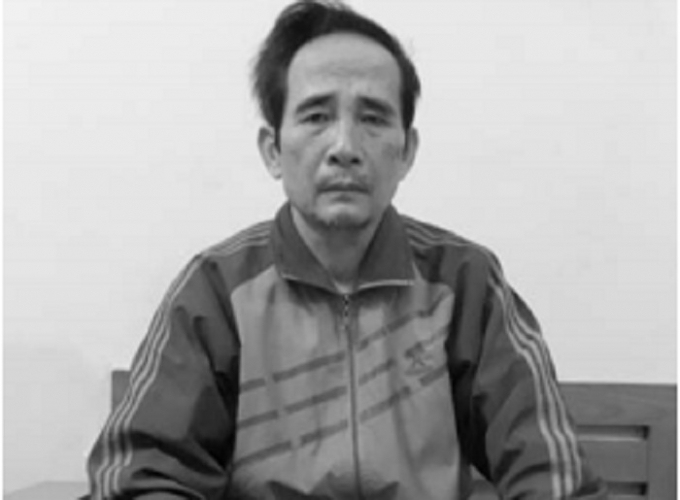 &Ocirc;ng Nguyễn Anh Trọng.